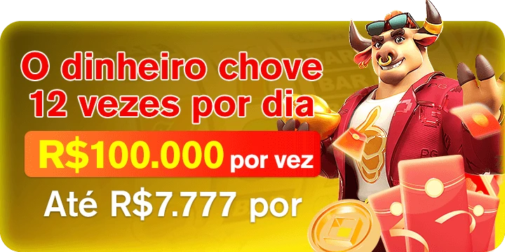 N60 Rebate